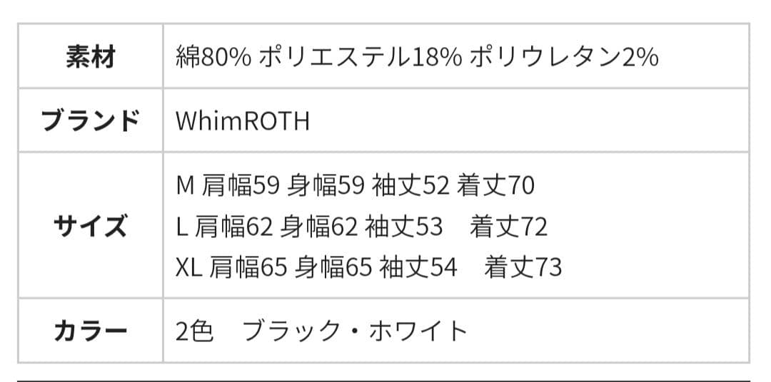 アダムスジャグラー　W/R A.O.Pスウェットプル