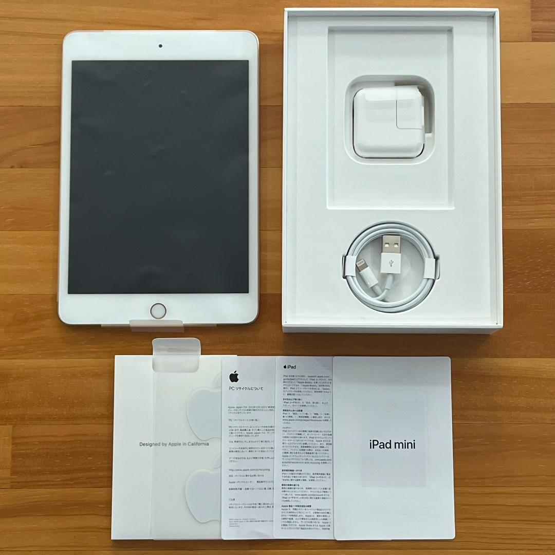 Apple iPad mini Wi-Fi 第5世代 64GB ゴールド