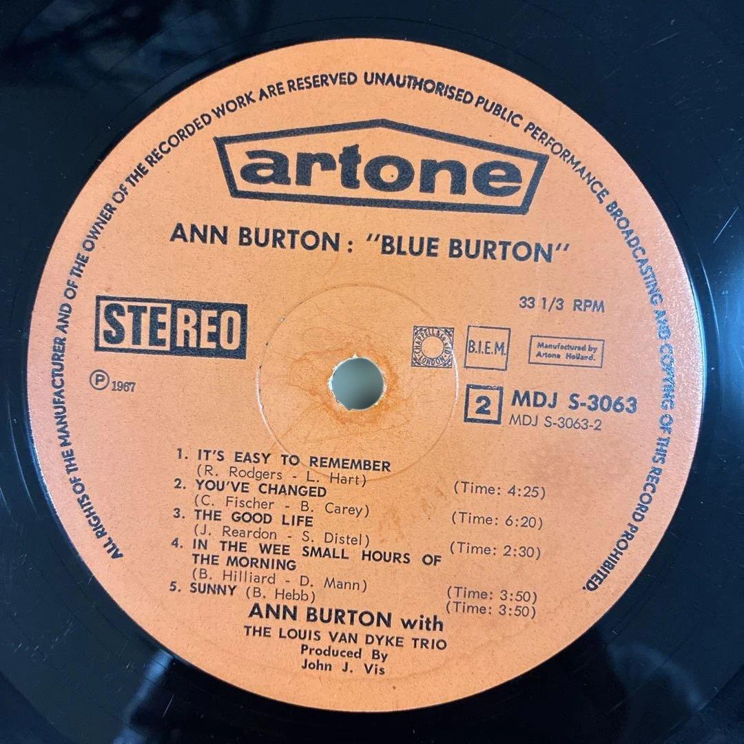 アンバートン 名盤 レコード ブルーバートン オランダオリジナル盤