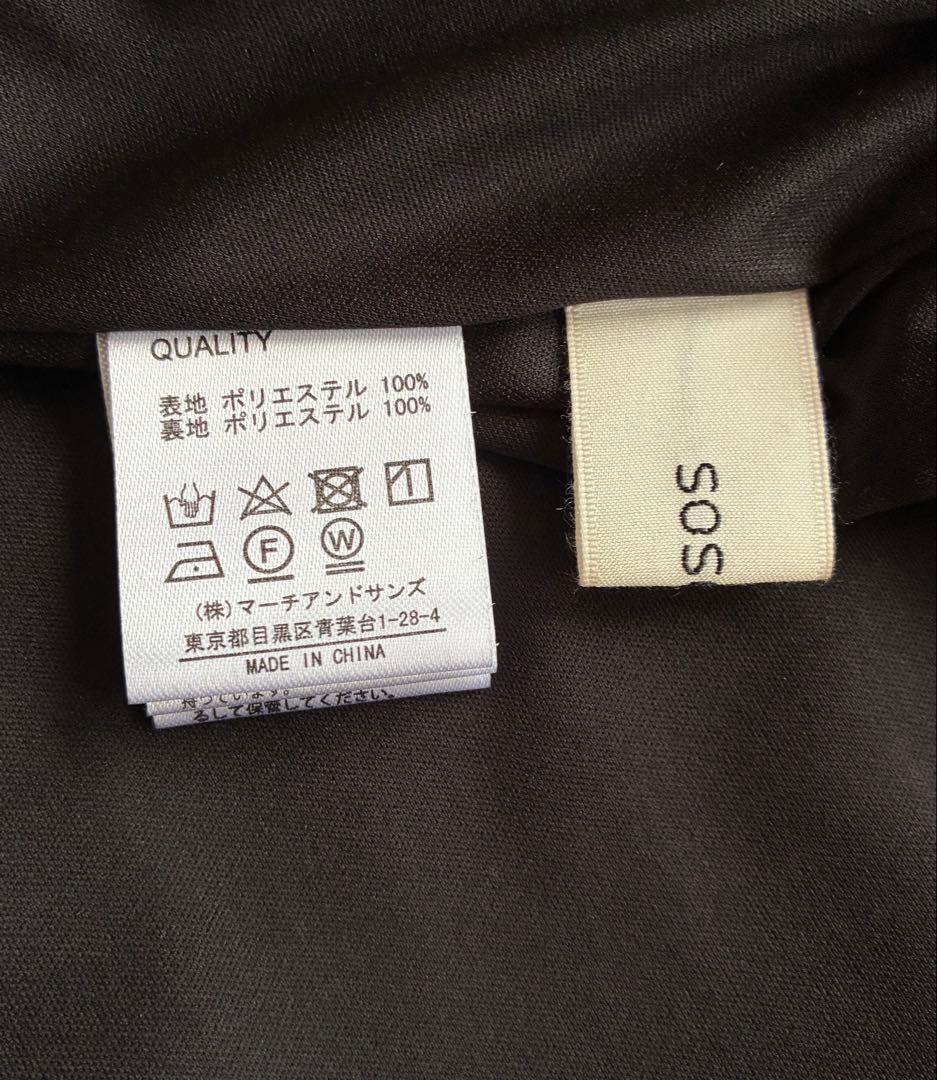 【未使用】sosottoアンティークサテンプリーツスカート　ブラック