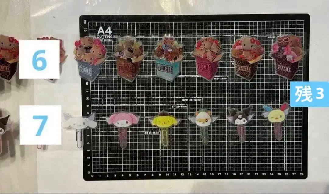 SALE 新作追加　ALL100円① ロールシール 10シートで100円引
