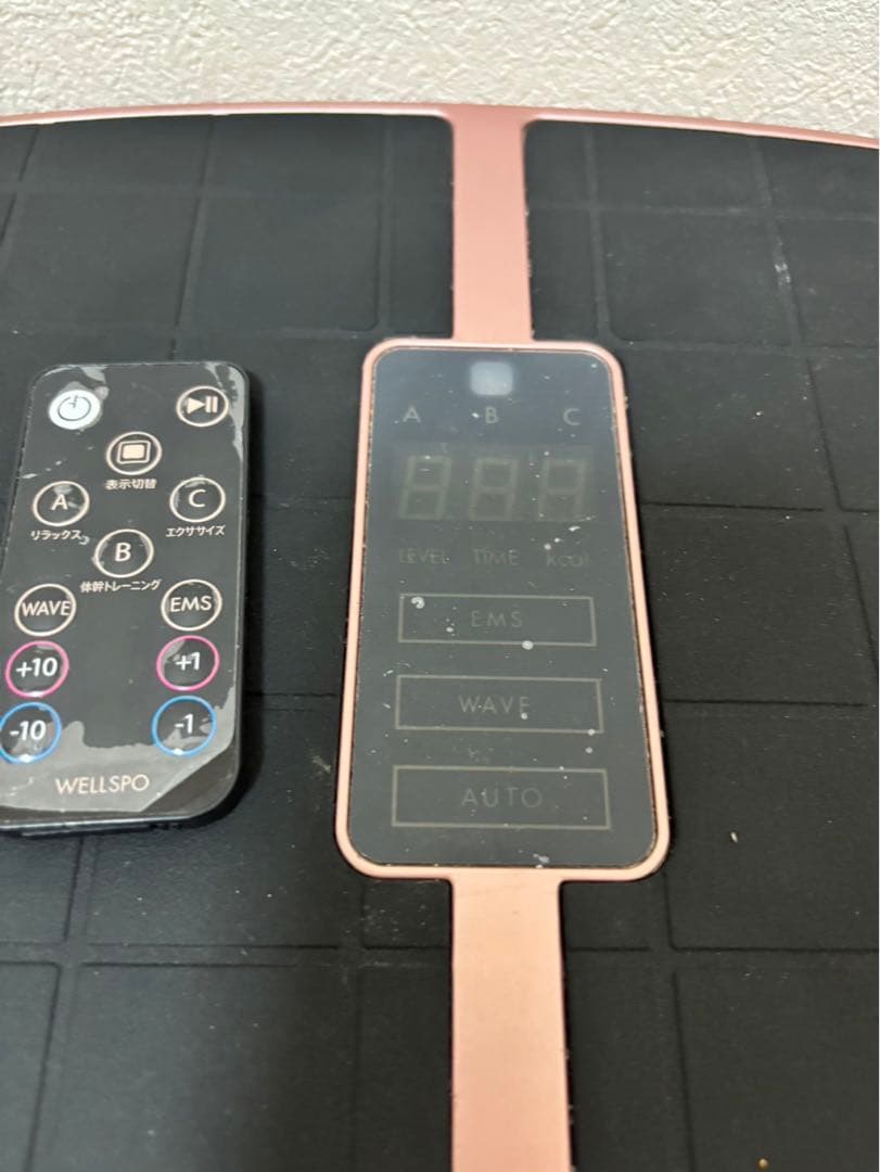 ハイブリッドコア　HC-BB30