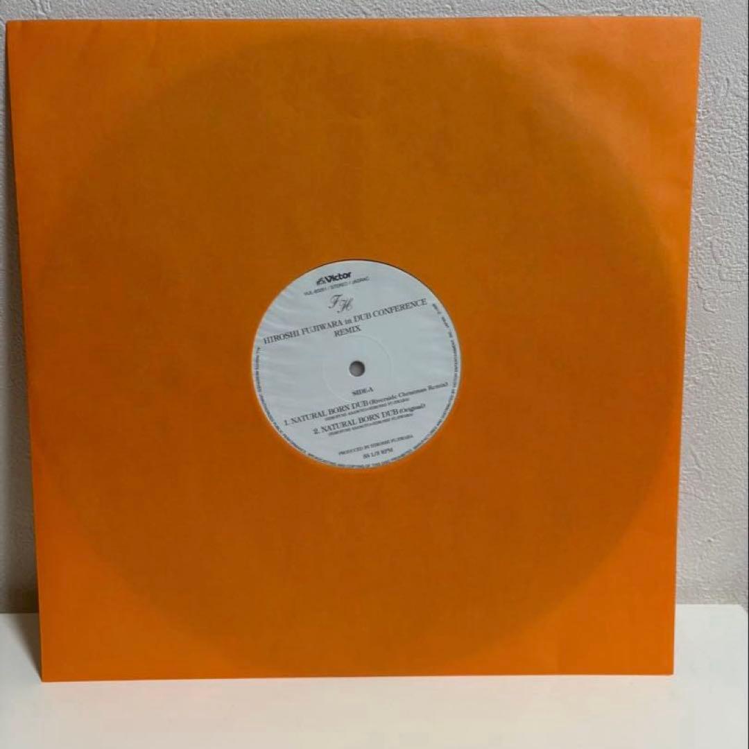 邦楽 HIROSHI FUJIWARA in DUB CONFERENCE remix