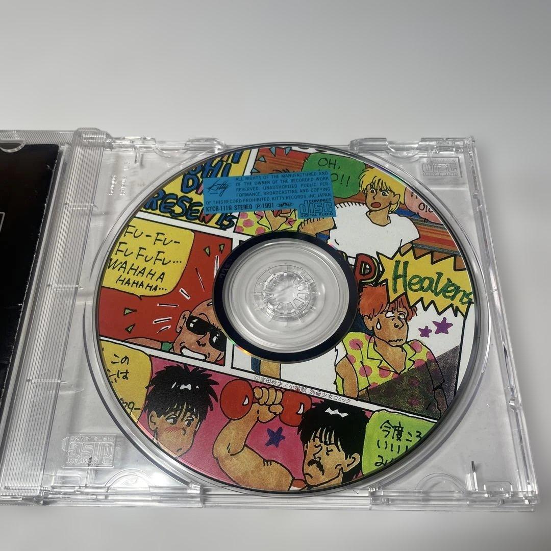 吉田秋生　BANANAFISH イメージアルバム 初回ピクチャーCD