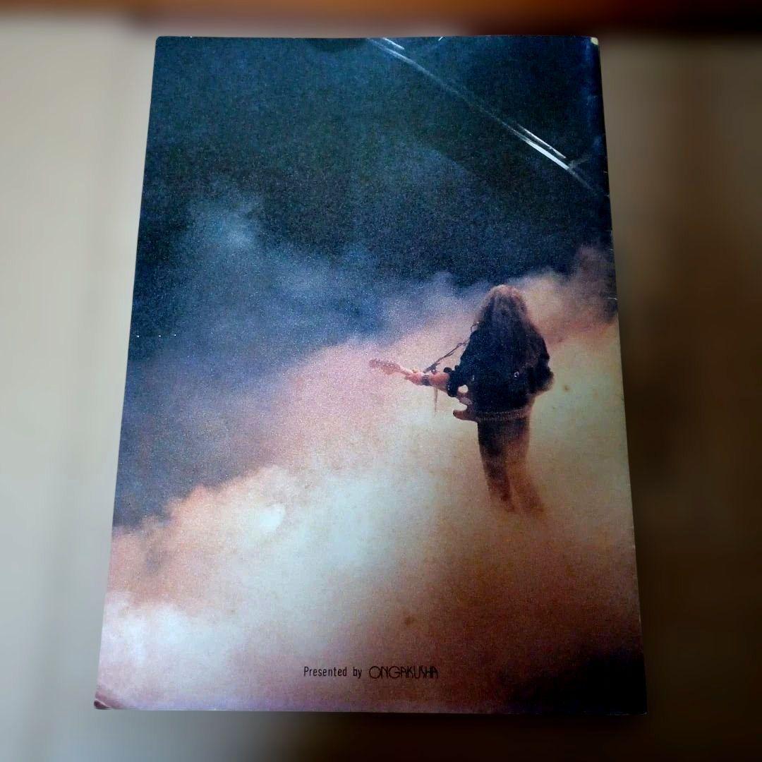 motörhead- Japan Tour '82来日公演パンフレット