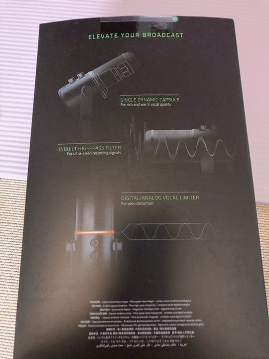 RAZER マイク