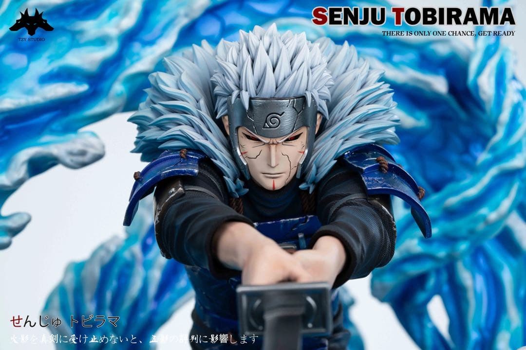 千手扉間　トビラマ　フィギュア　ナルト疾風伝 NARUTO
