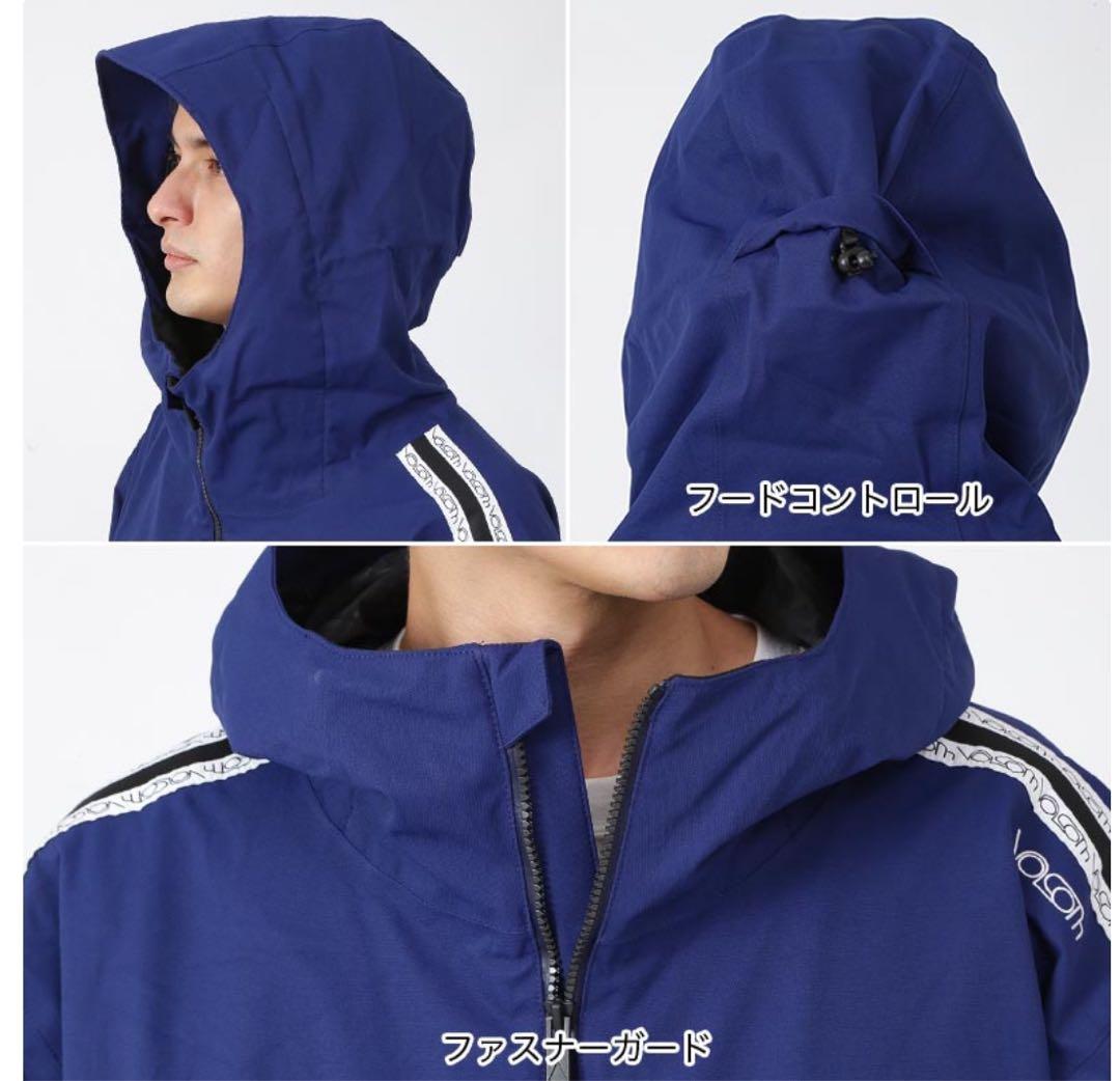 け*ー様 VOLCOM スノーボードウェア Lsize 美品