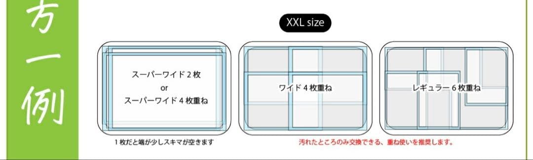 イヌラボ INULABO ペット 多頭飼い 大型犬 犬 トイレ XXL グレー