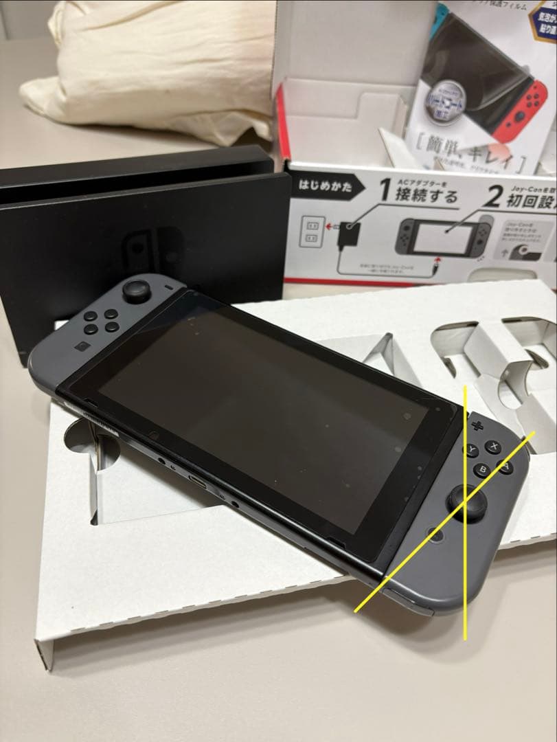 楽一番公式アカウント06 【Nintendo Switch】本体 グレー