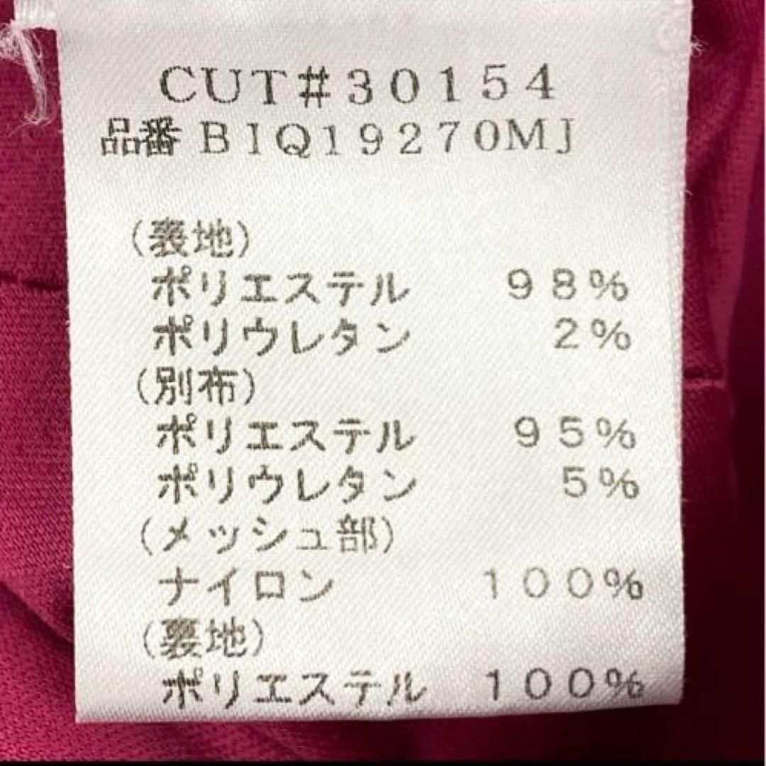 タダシショージ　フラワープリント ノースリーブワンピース　タイトスカート　花柄