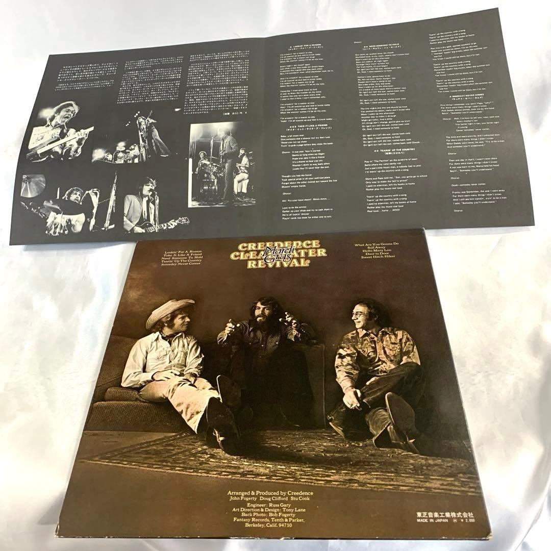 洋楽 Creedence Clearwater Revival Mardi Gras