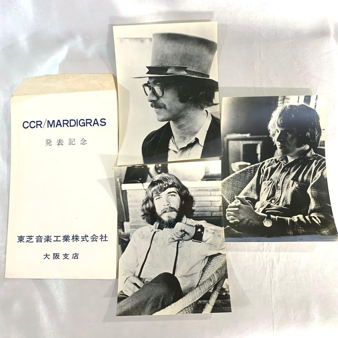 洋楽 Creedence Clearwater Revival Mardi Gras