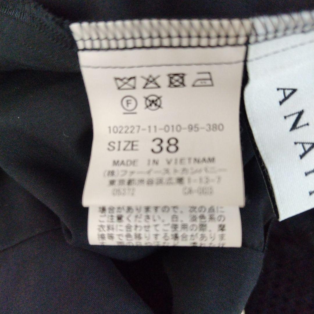 ANAYI♡レーススカート　ブラック　38サイズ