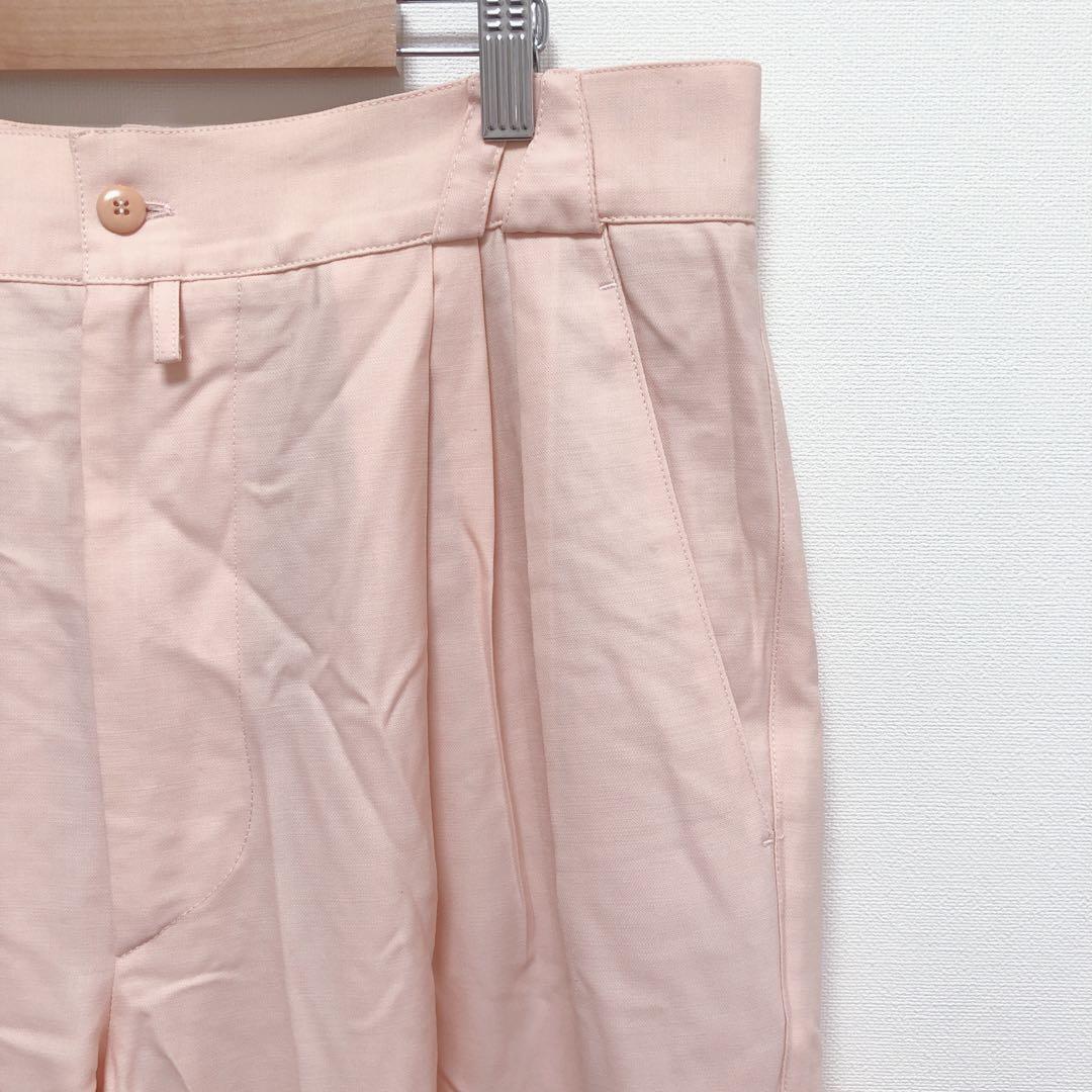 ジャンニヴェルサーチ|ワイド テーパードパンツ【52】タック 薄ピンク 個性的