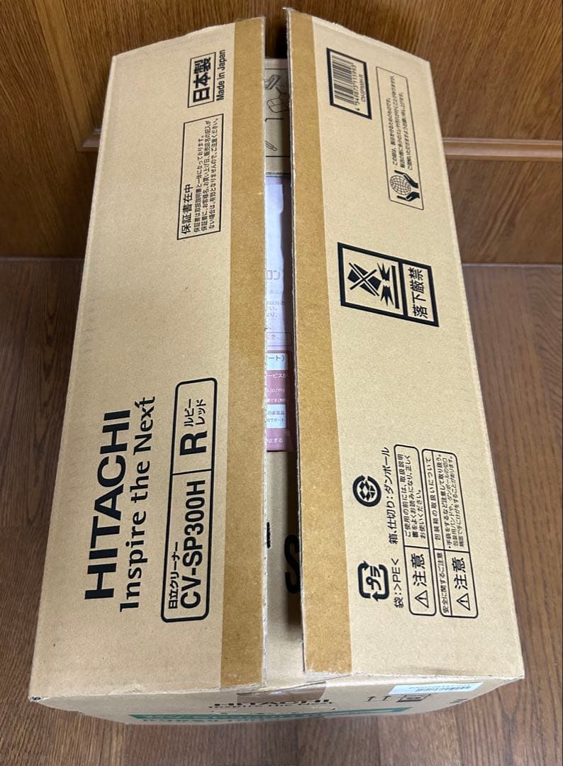 HITACHI パワかるサイクロン CV-SP300H ルビーレッド 掃除機