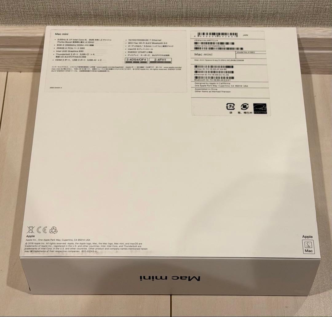 Macデスクトップ Mac mini 2018 i5/8GB/256GB