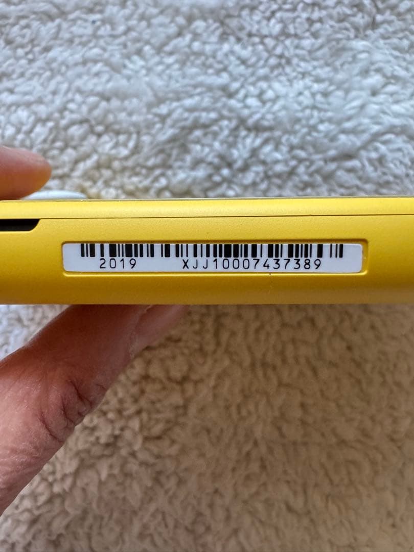 Nintendo Switch Lite イエロー 本体 その他付属品付き