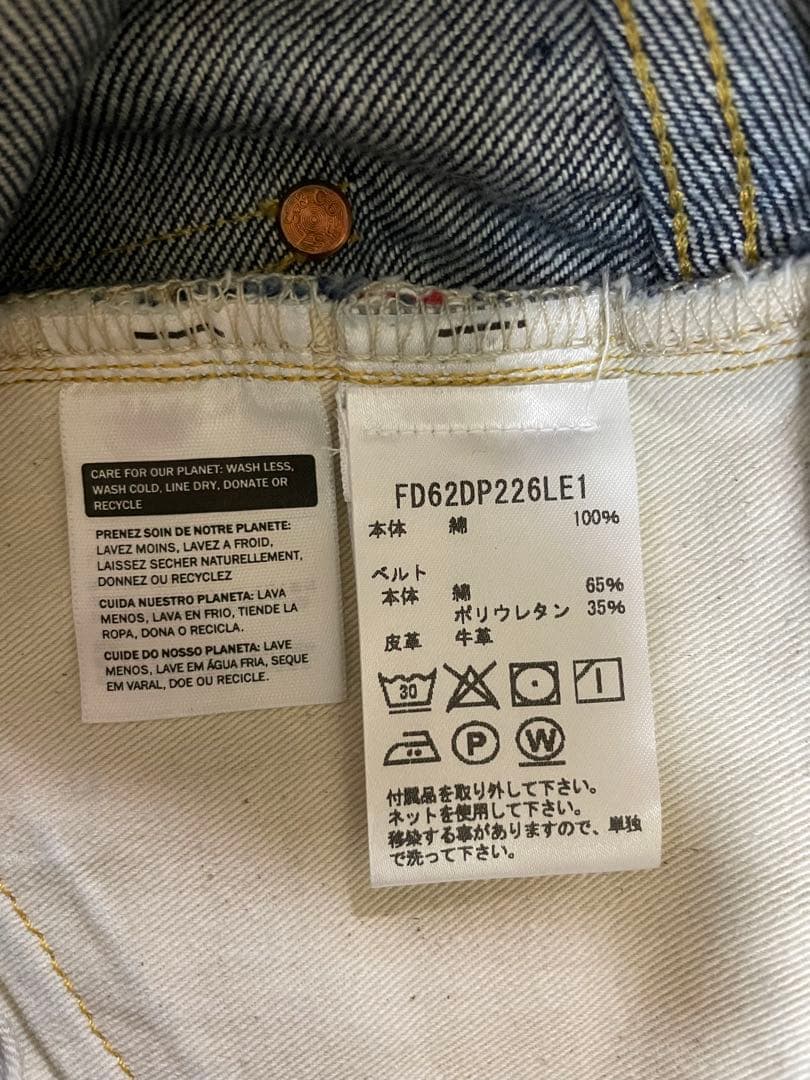 マル様美品KENZO X LEVI'S® 501 1933ジーンズ