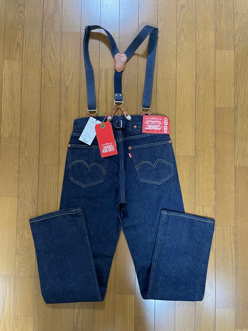 マル様美品KENZO X LEVI'S® 501 1933ジーンズ