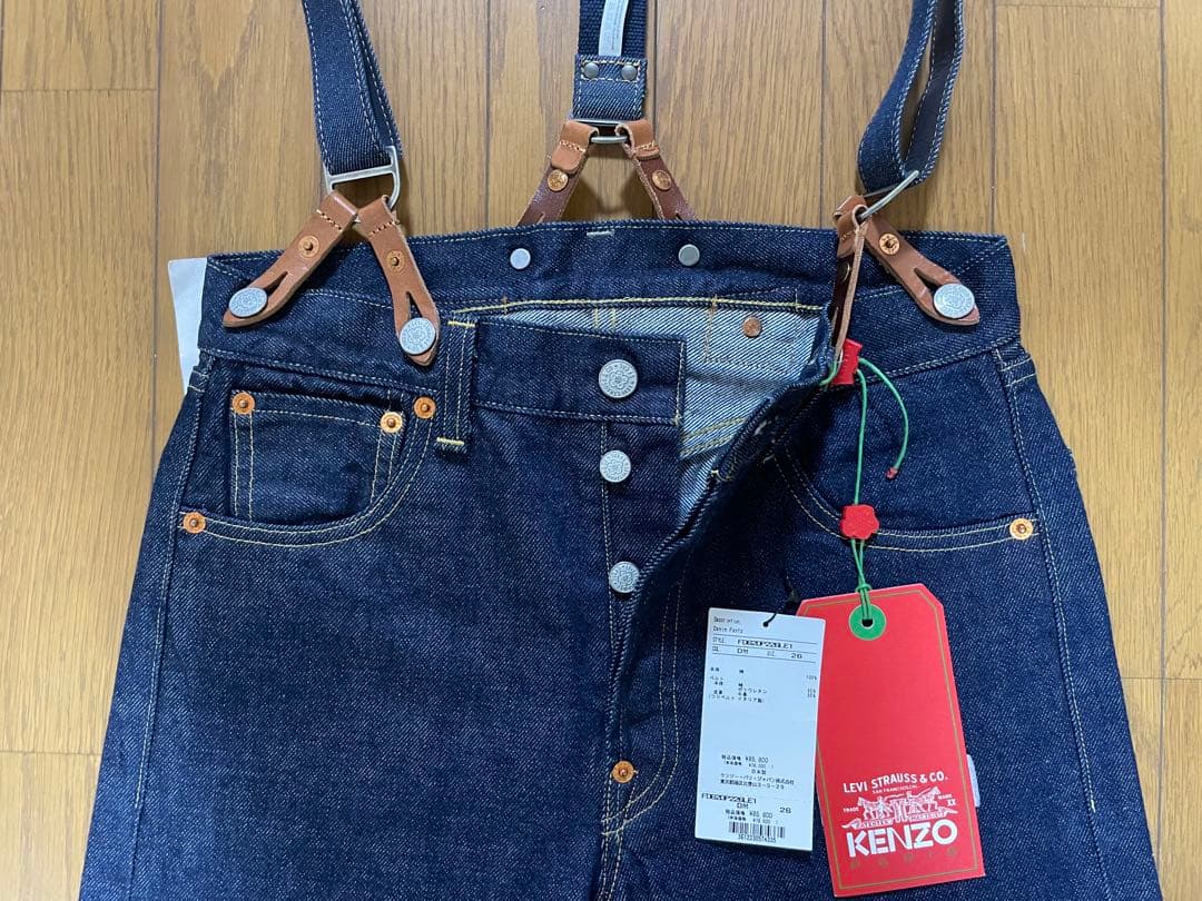 マル様美品KENZO X LEVI'S® 501 1933ジーンズ