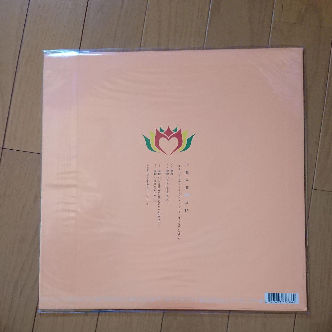 新品未開封‼️美品‼️中島美嘉レコード【接吻】