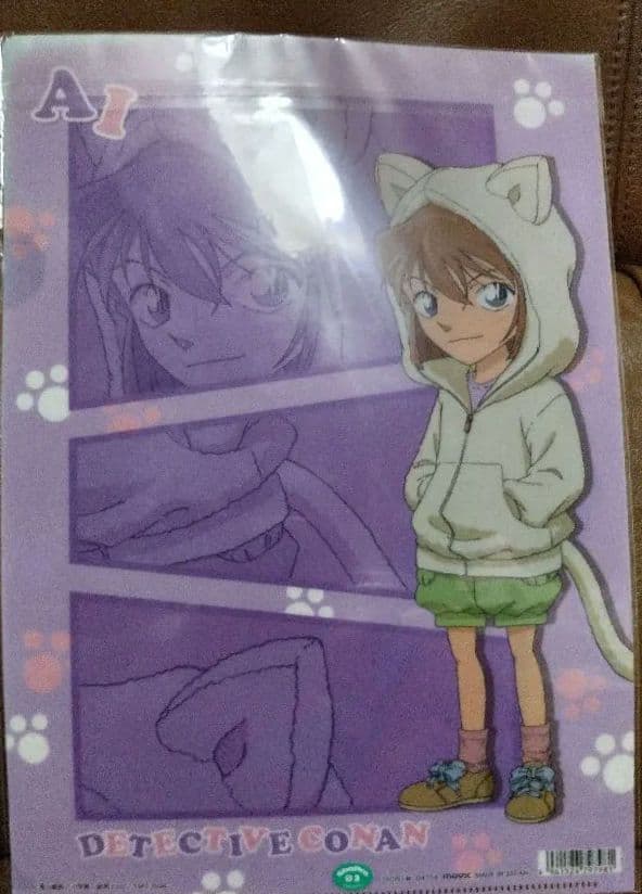 クリアファイル/◎名探偵コナン アニマルパーカー
