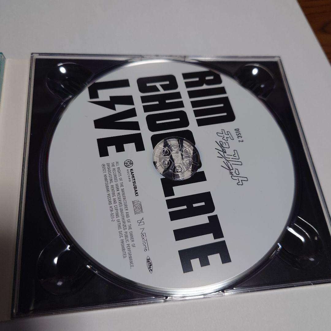 理芽 Cover Live Album CHOCOLATE LIVE