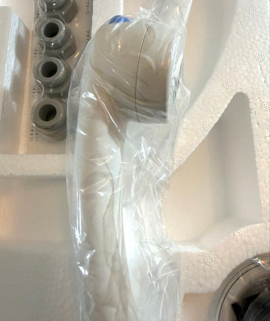 【新品未使用】Amway BathSpring バスルーム浄水器