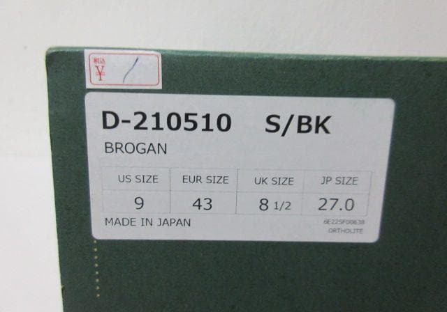 DANNER ダナー BROGAN スウェード D-210510 シューズ