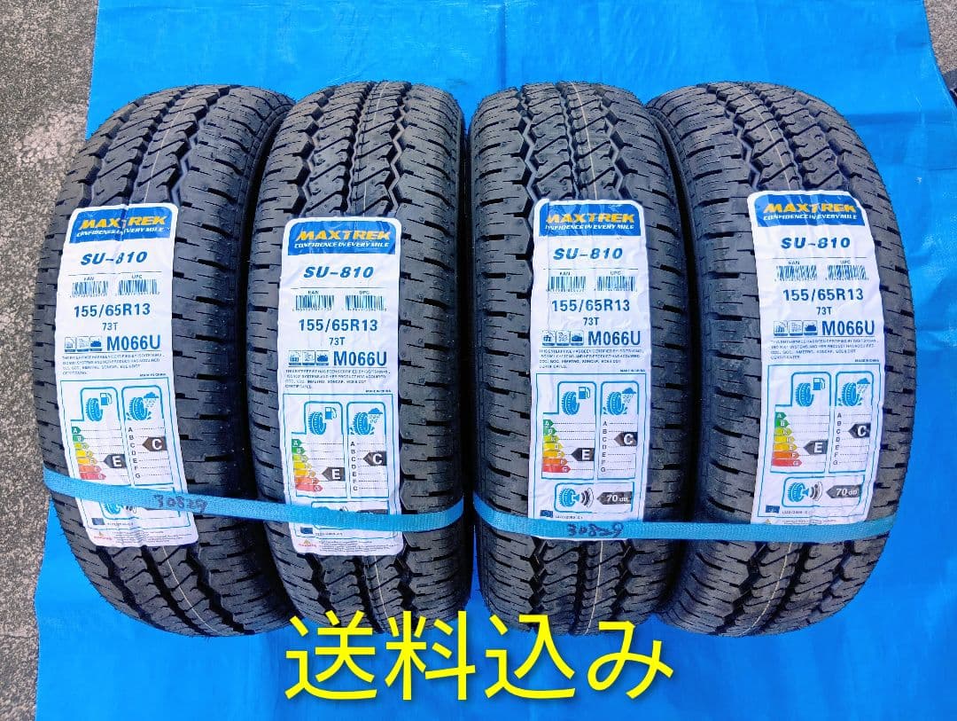 155/65R13、MAXTREK・SU810、新品ノーマルタイヤ4本、送料込み