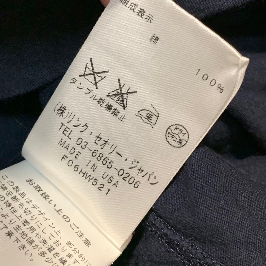 トップス HELMUT LANG cut sleeve design tee