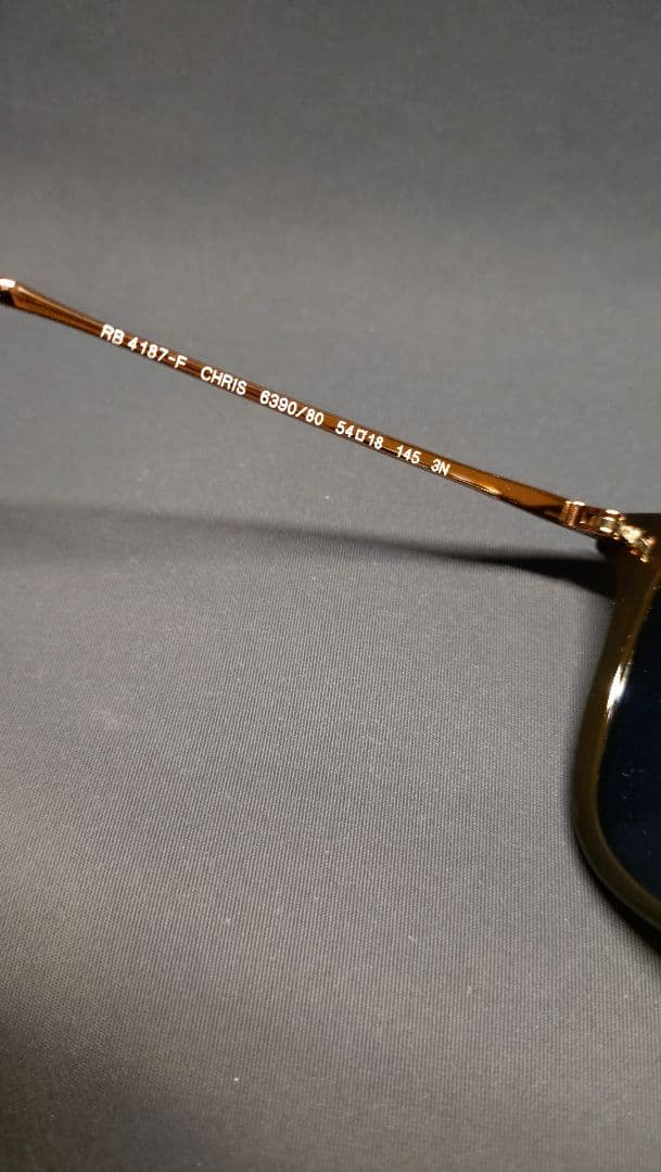 Ray-Ban ブラウンフレーム ブルーレンズ サングラス