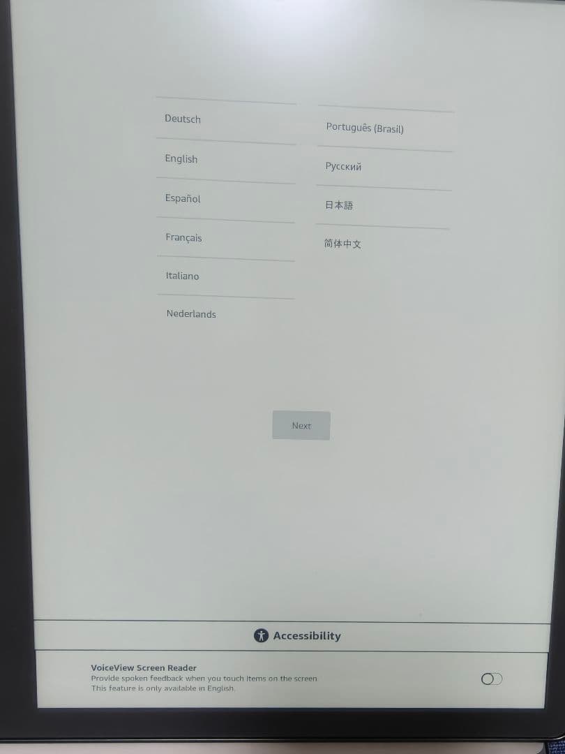 Kindle Scribe 32GB 本体プレミアムペン付　純正カバー付属