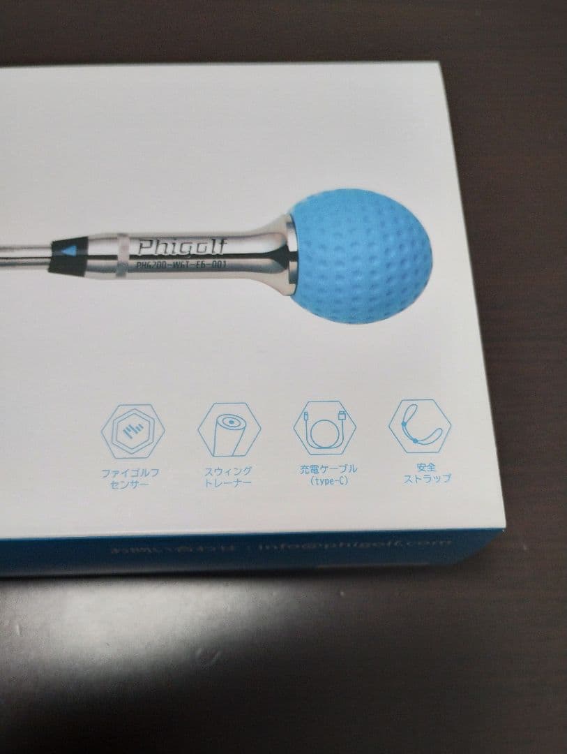 Phigolf2 シミュレーションゴルフ