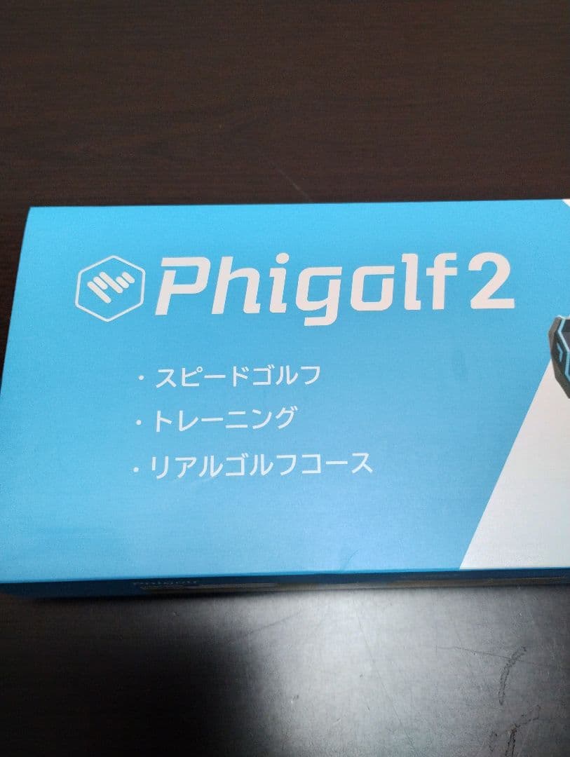 Phigolf2 シミュレーションゴルフ