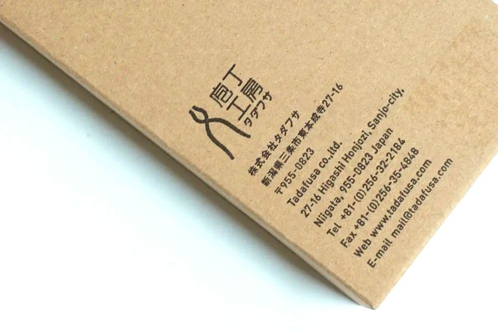 【新品未使用】タダフサ パン切り包丁