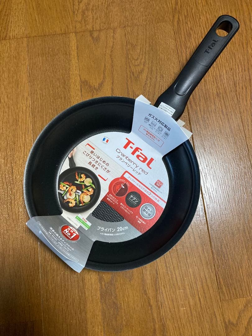 T-fal クランベリーレッド　フライパン28cm 20cm マルチパン26cm