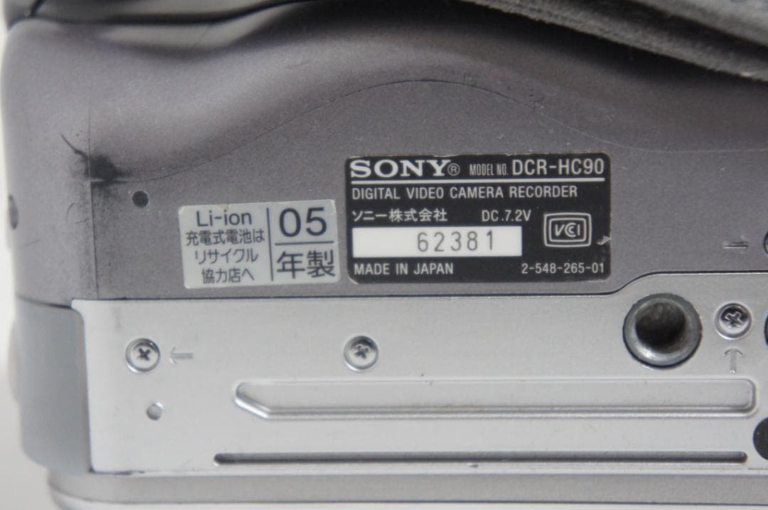 動作美品★DCR-HC90 SONY MiniDVビデオカメラ 0318