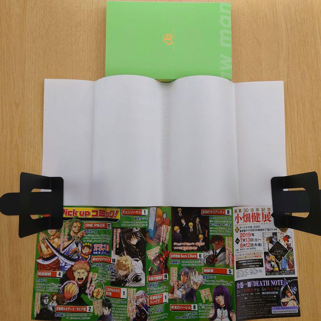 【1巻 初版】チェンソーマン藤本タツキ 2019年3月8日発行 【レア 希少品】