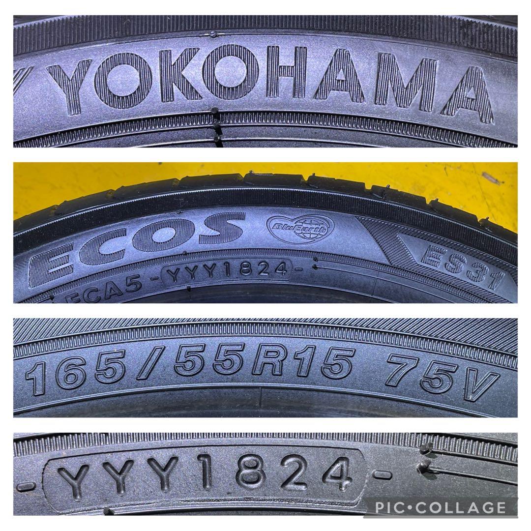 タイヤ・ホイール 165/55R15 YOKOHAMA ECOS ES31