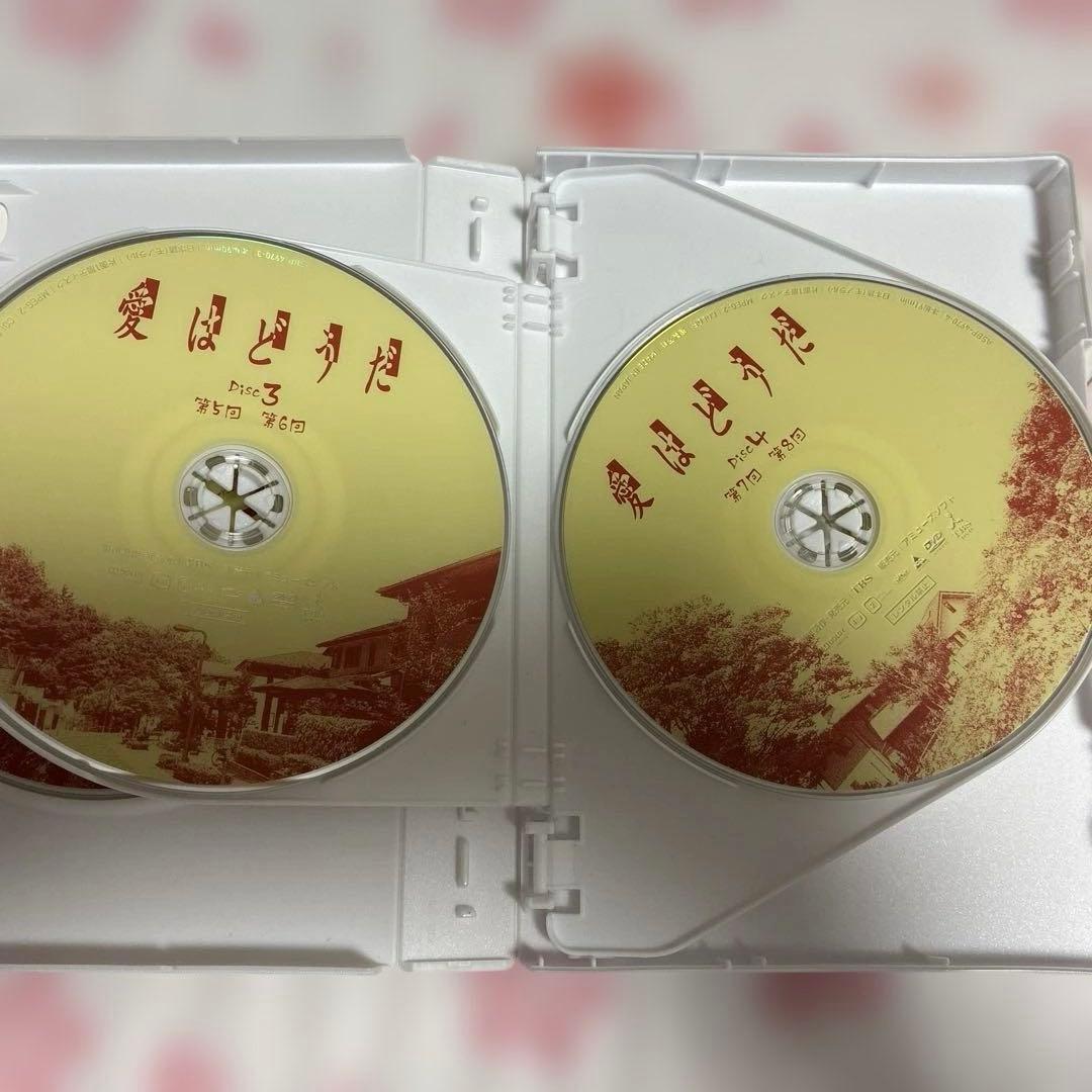 美品！TBS金曜ドラマ！愛はどうだDVD5枚組BOX