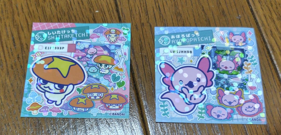 たまごっちパラダイス ジェイドフォレスト シール付き