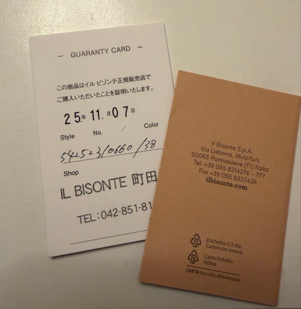 【IL BISONTE】カードケース 2025AW限定
