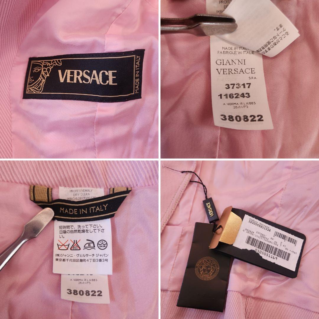新品タグ付き Versace ヴェルサーチ ジャケット メデューサボタン y2k