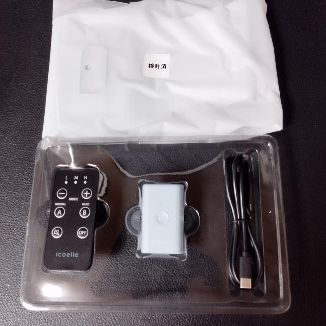 icoelle SPEED SHAPE　イコエル　未使用品　箱潰れ