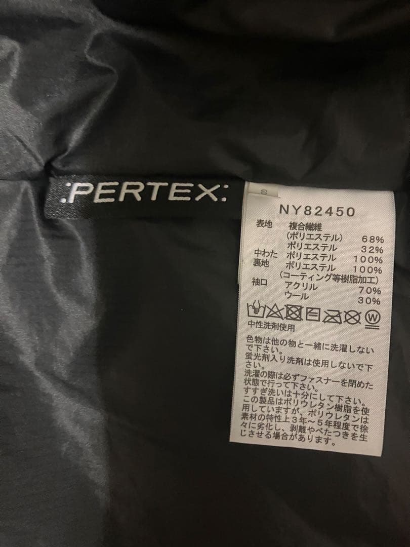 ⭐︎美品⭐︎THE NORTH FACE インサレーテッド コーチジャケット L