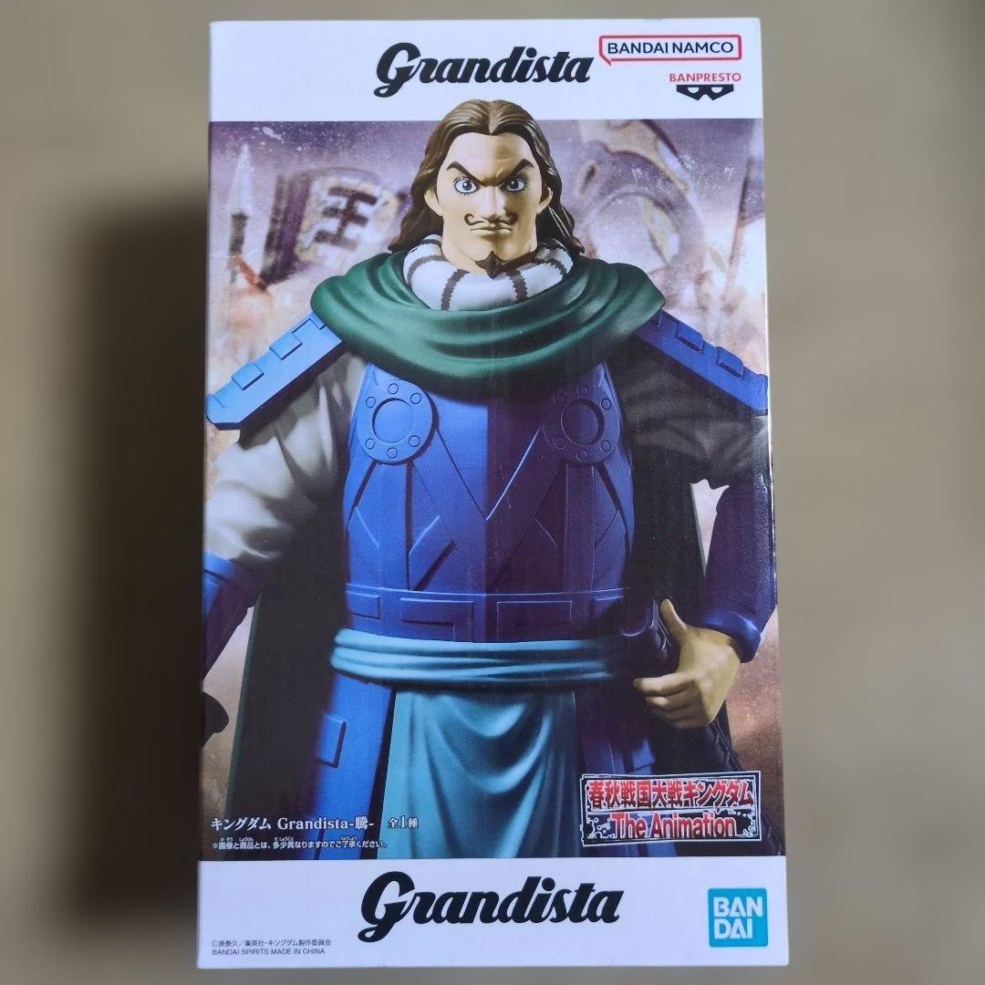 プライズフィギュアまとめ売り 17体 ヒソカ キルア 爆豪勝己 NARUTO