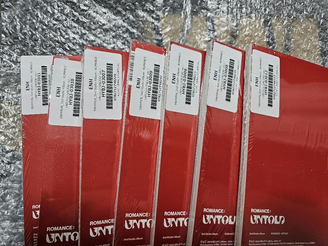 ENHYPEN ROMANCE: UNTOLD ENGENEver 7形態セット