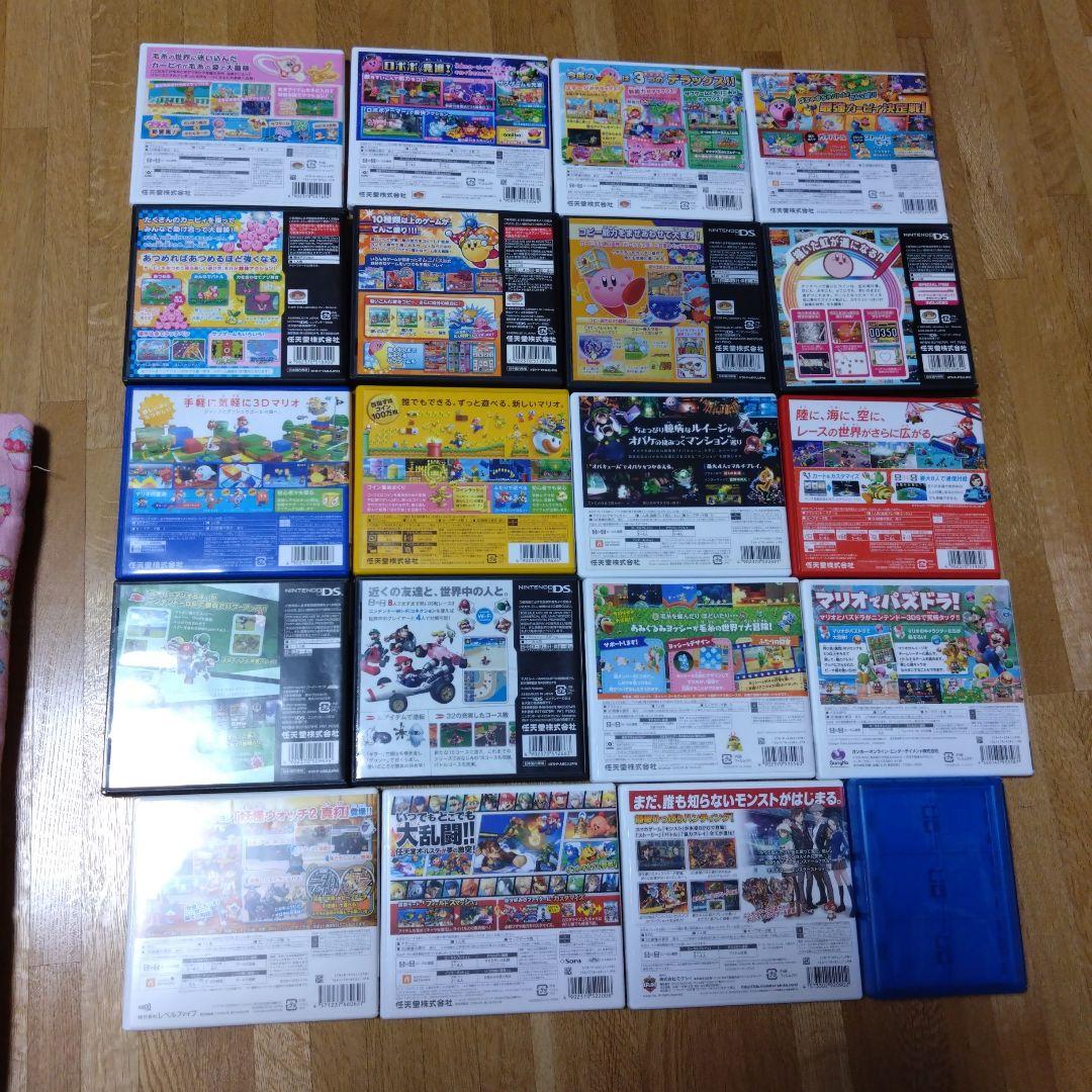 ３DS・DS　ゲームセット　まとめ売り